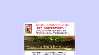 イメージ