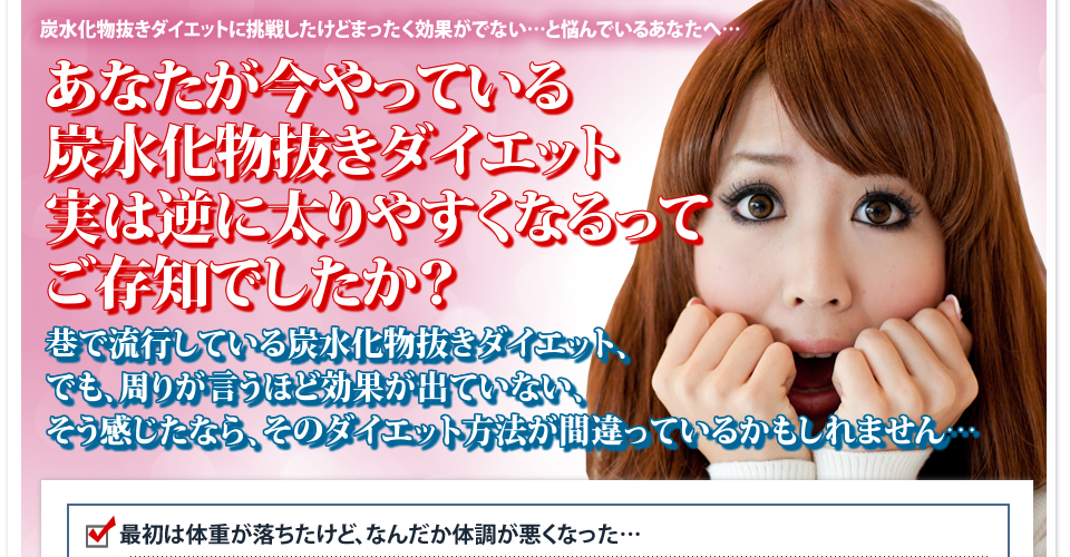 商品ページ画像