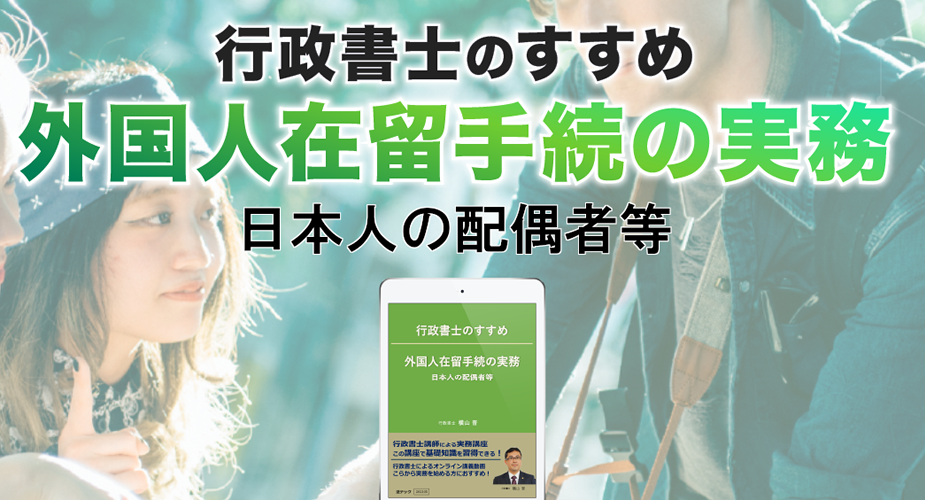 商品ページ画像