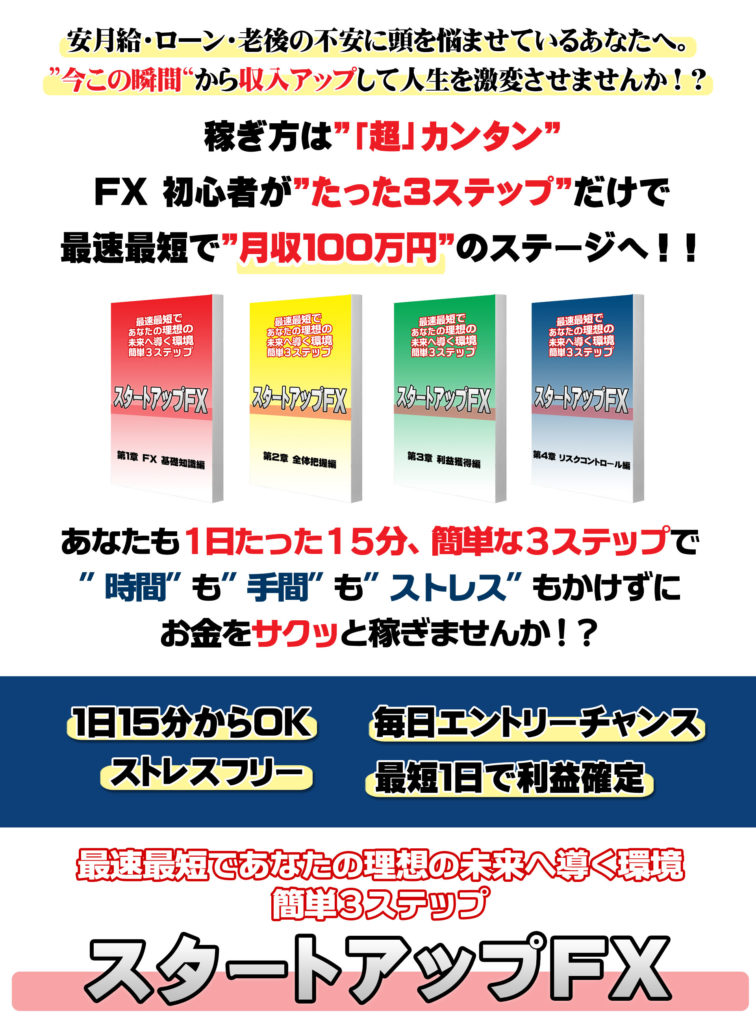 商品ページ画像