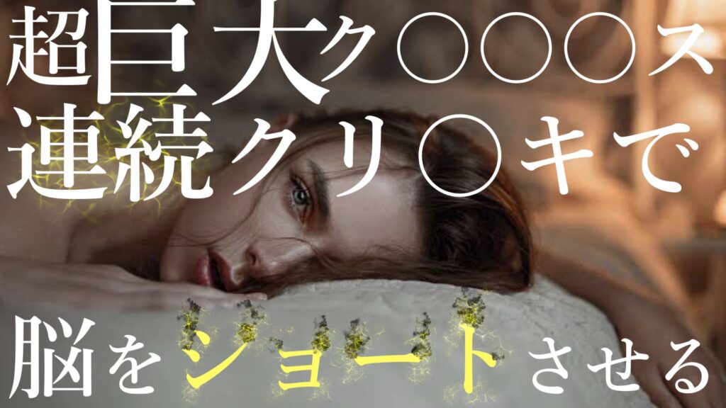 商品ページ画像